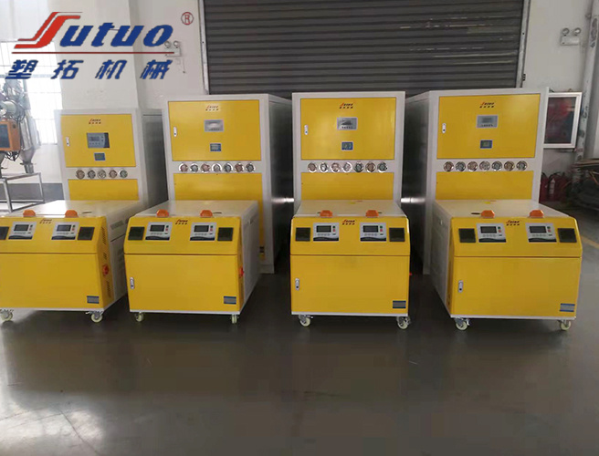 水式雙溫模溫機(jī)